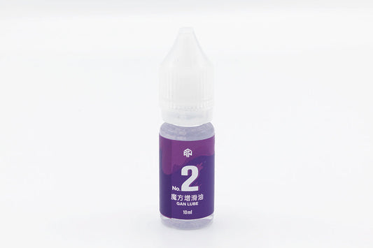 GAN No.2 Lube Accel