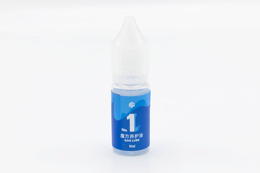 GAN No.1 Lube Maintenance