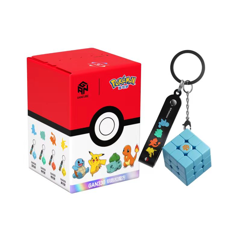 GAN 330 Pokémon Series Cube Squirtle