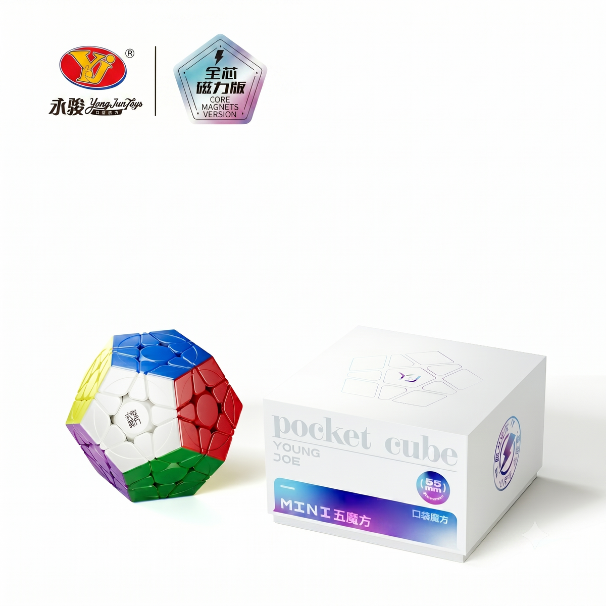 YJ Pocket Mini Megaminx (Magnetic + Ball Core)
